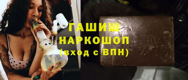 скорость mdpv Гусев