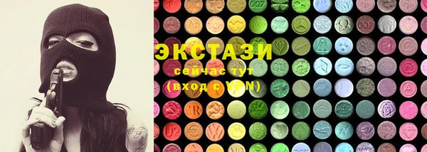 мефедрон мука Гусь-Хрустальный