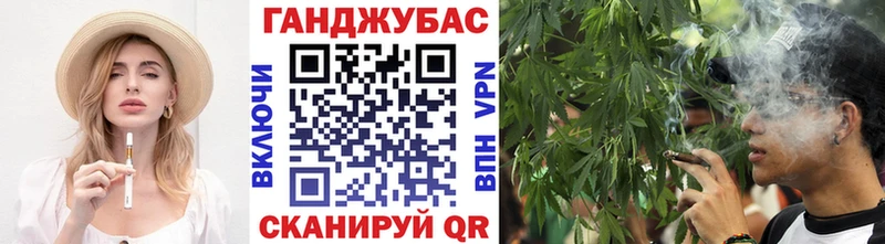Купить закладки  Прохладный  Канабис OG Kush 